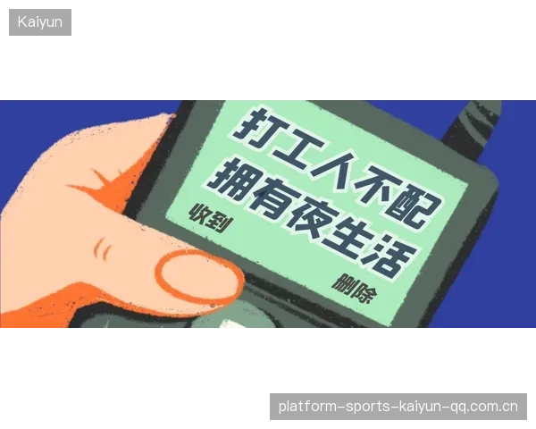 《狄龙继续联手布克格林》：从“神话”到“现实”——如何在职场中打造“超级组合”