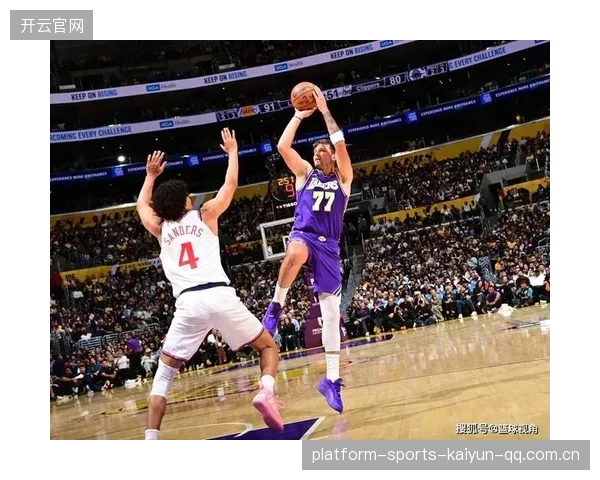 NBA新赛季：盖伊·东契奇与里夫斯的双重贡献，凯斯勒防守重任如何应对？